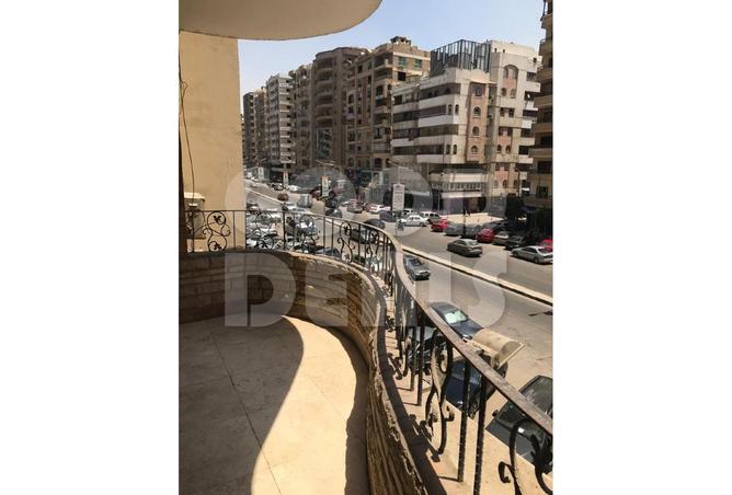 8060581 - Property Image 3