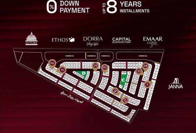 8061085 - Property Image 3