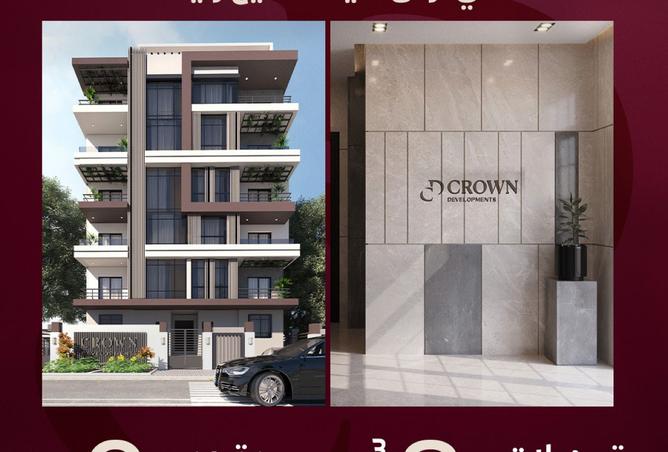 8061143 - Property Image 3