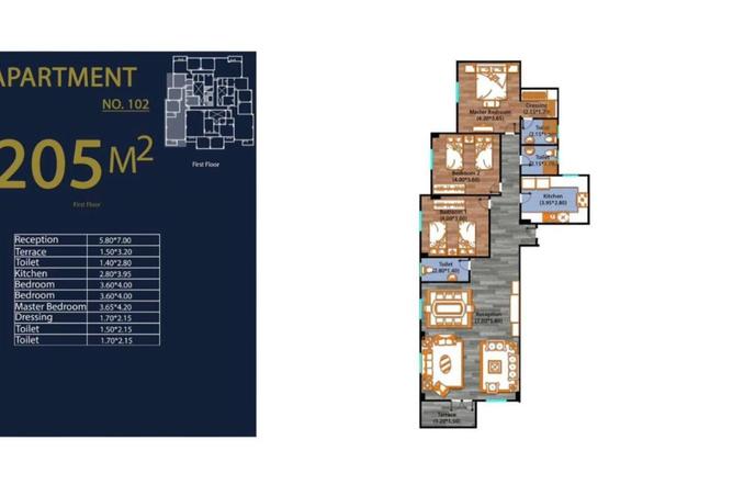 8105386 - Property Image 2