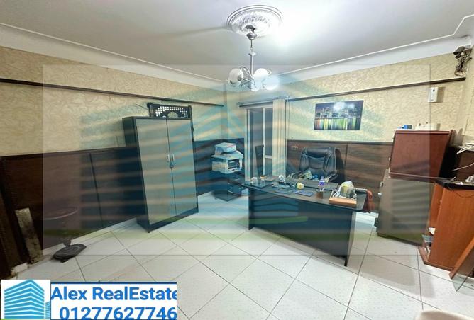 8061376 - صورة العقار 2