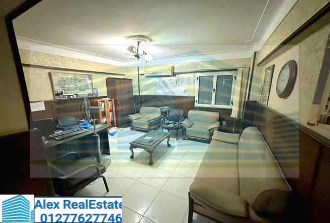 8061376 - الصورة الرئيسية للعقار