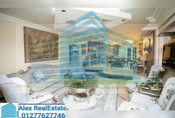 8061380 - Property Main Image