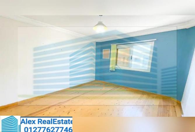 8061386 - صورة العقار 2