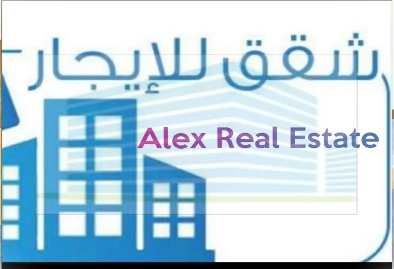 8061391 - الصورة الرئيسية للعقار