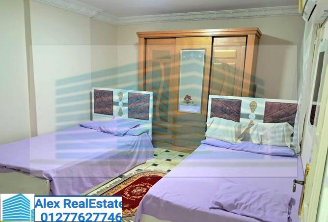 8061412 - Property Image 2