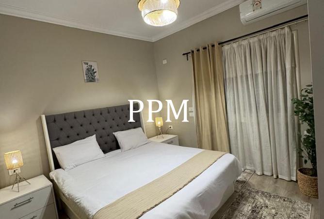 8473256 - الصورة الرئيسية للعقار