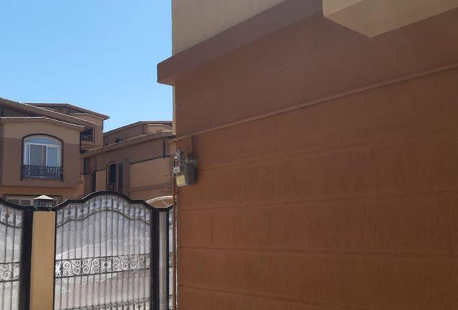 8061791 - صورة العقار 3