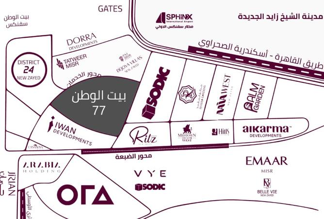 57501038 - Property Image 2