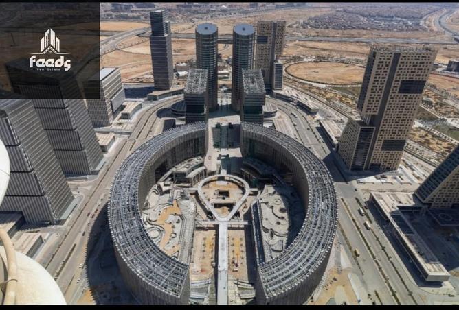 8062530 - Property Image 2