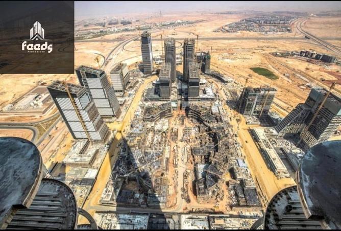 8062530 - Property Main Image