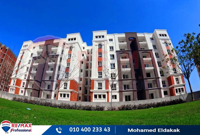 8062023 - صورة العقار 2