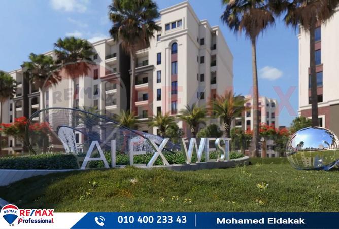 8062023 - الصورة الرئيسية للعقار