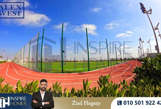 8062480 - صورة العقار 2