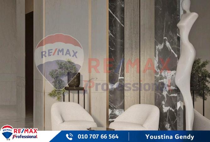 8062705 - Property Image 3