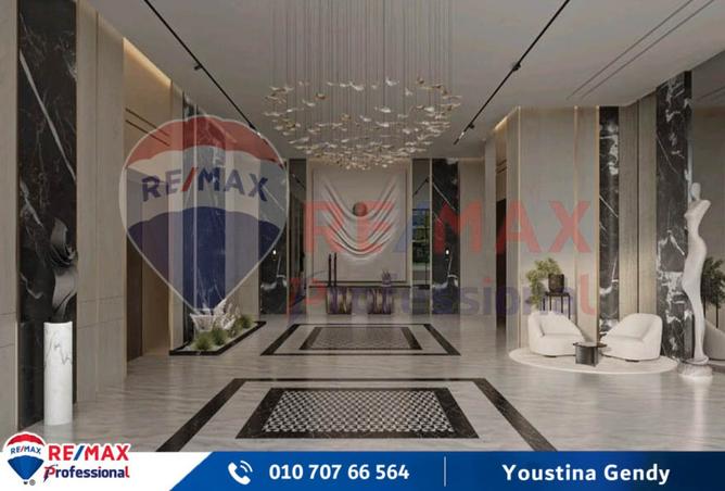 8062705 - Property Main Image