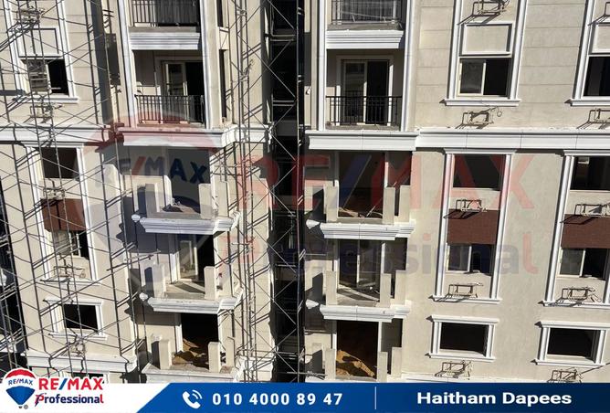 8063444 - صورة العقار 3