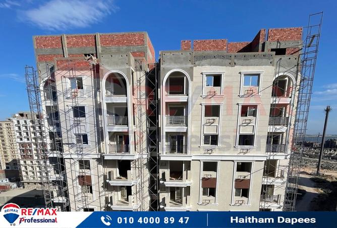 8063444 - صورة العقار 2