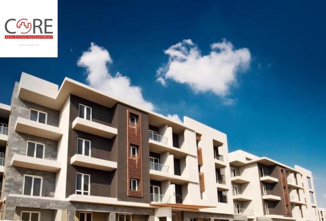 8584820 - Property Main Image