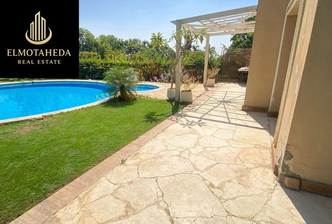 8064207 - صورة العقار 3