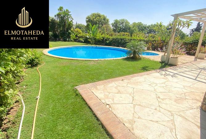 8064207 - صورة العقار 2