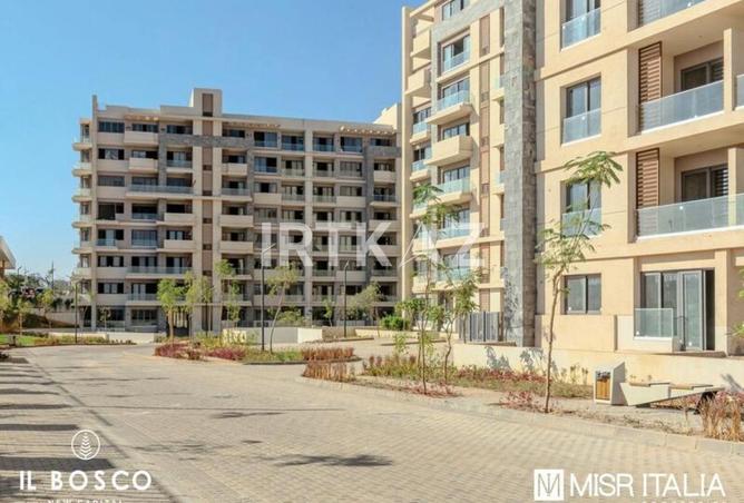 8129938 - Property Image 3