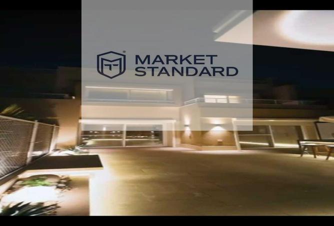 8243377 - Property Main Image