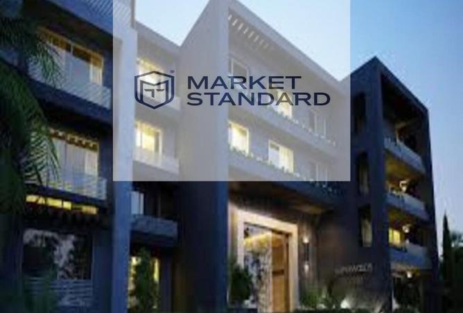 8243381 - صورة العقار 3