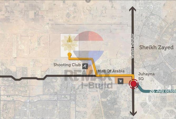 8165960 - Property Image 3