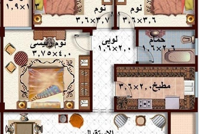 8065011 - Property Image 2