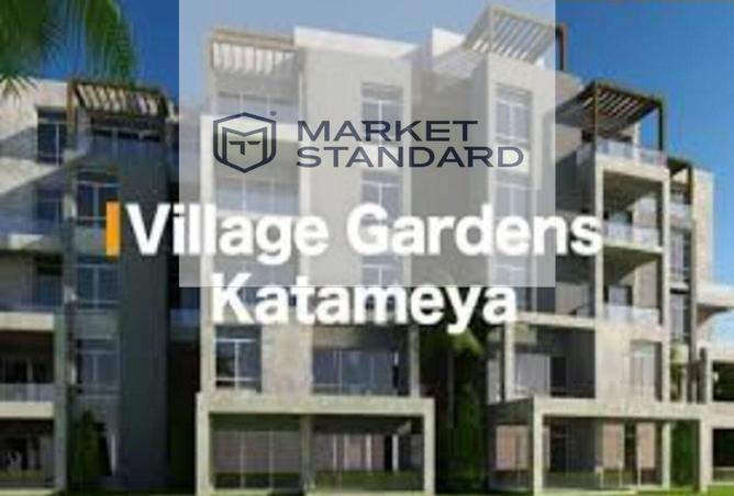 8247018 - الصورة الرئيسية للعقار