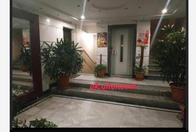 8065251 - Property Main Image