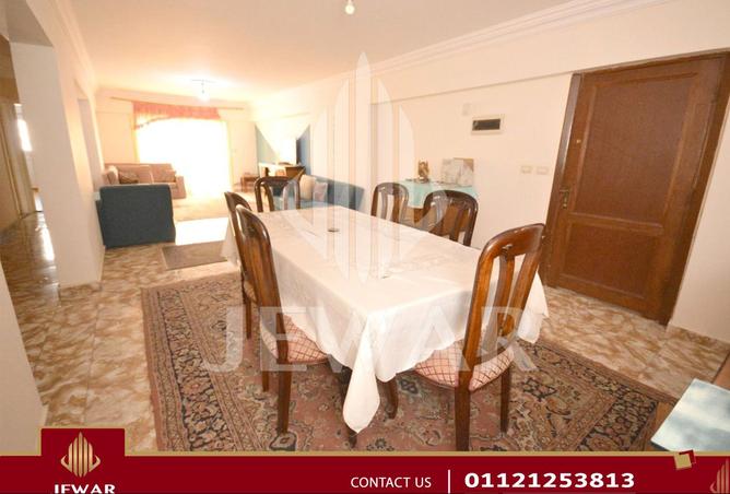 8065321 - صورة العقار 2