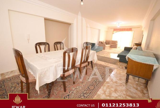 8065321 - صورة العقار 3