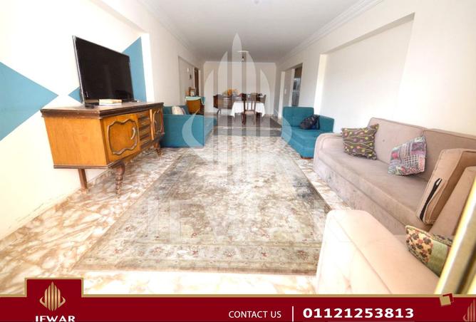 8065321 - الصورة الرئيسية للعقار