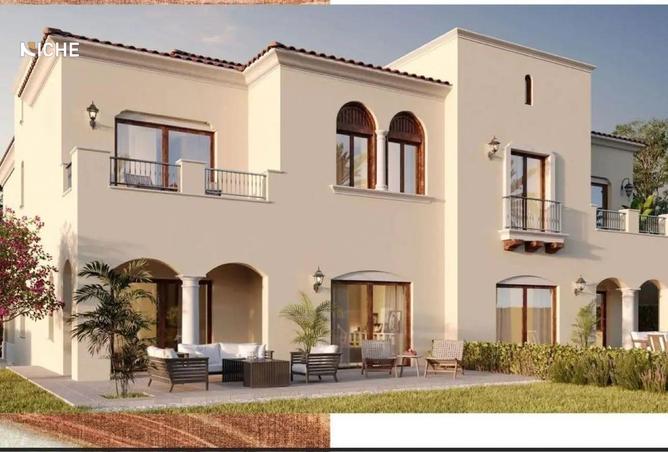 8074037 - صورة العقار 2