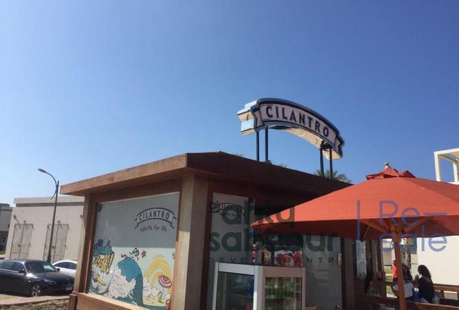 8071360 - صورة العقار 3