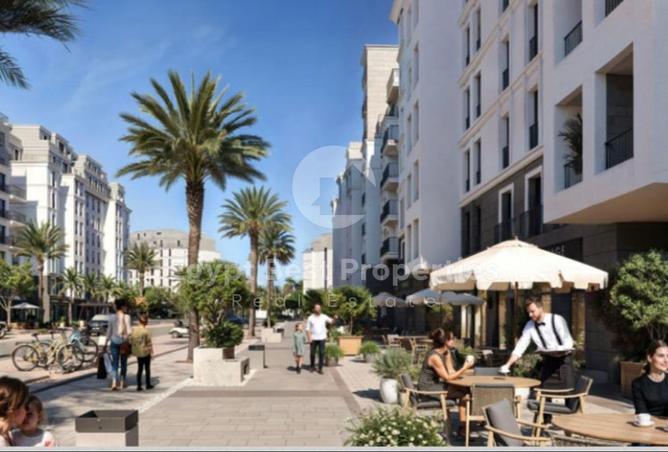 8424311 - صورة العقار 2