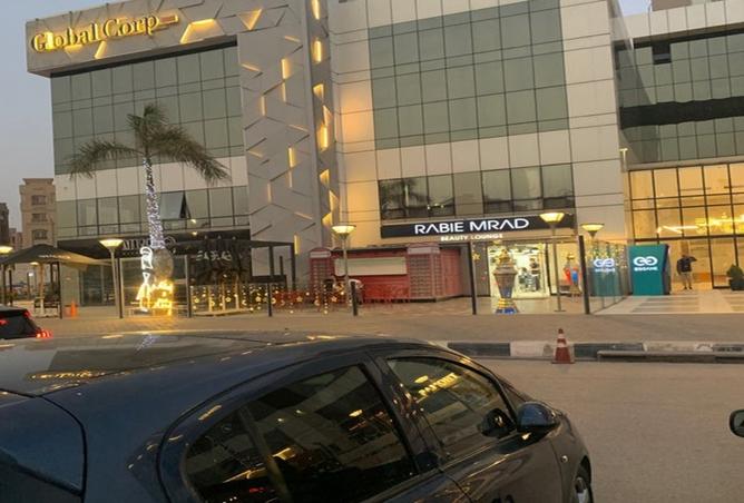 8065672 - صورة العقار 3