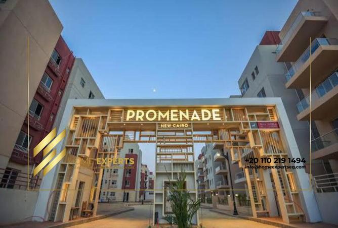 8065954 - الصورة الرئيسية للعقار