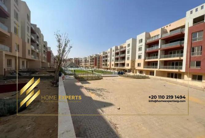 8065954 - صورة العقار 3