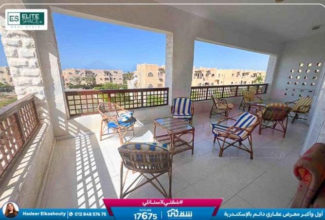 8093795 - صورة العقار 2