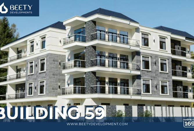 8066373 - صورة العقار 3