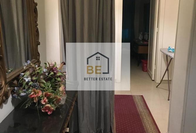 8066589 - Property Image 2