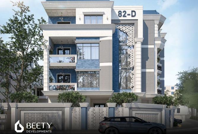 8066664 - الصورة الرئيسية للعقار