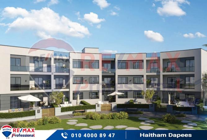 8067136 - صورة العقار 2