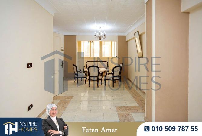 8067427 - صورة العقار 3