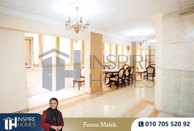 8067427 - Property Image 3