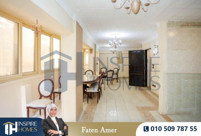 8067427 - صورة العقار 2