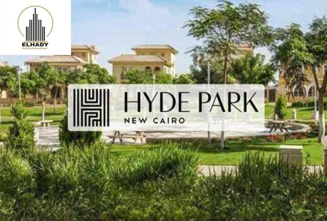 8138699 - الصورة الرئيسية للعقار